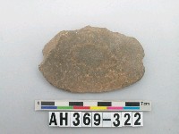 藏品(打製石刀)的圖片